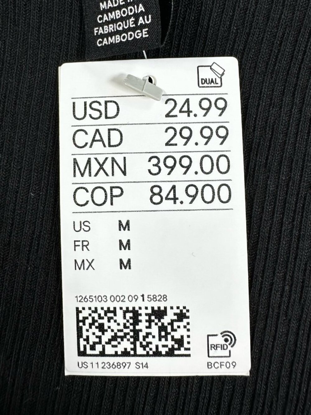 H&M Men's Medium Ribbed Knit Loose Fit Coupe Ample Solid Black T-Shirt NWT - Picture 5 of 16